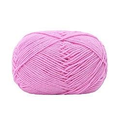 Violet Milk Cotton Knitting Acrylic Fiber Yarn, 4-Ply Crochet Yarn, Punch Needle Yarn, Violet, 2mm