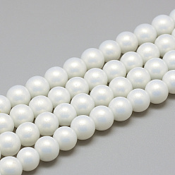 Creamy White Glass Pearl Beads Strands, Baking Painted, Pearlized Style, Dyed, Round, Creamy White, 8~8.5mm, Hole: 1.5mm, about 105pcs/strand, 31.8 inch