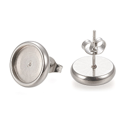 Нержавеющая Сталь Цвет Не тускнеет 304 серьги-гвоздики из нержавеющей стали, с уха орехов, плоско-круглые, цвет нержавеющей стали, 12.5 мм, штифты : 0.8 мм, лоток : 10 мм