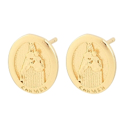 Настоящее золото 18K Религиозные латунные серьги-гвоздики, овал со святым шармом, долговечный, стойки покрытие, без свинца и без кадмия, реальный 18 k позолоченный, 10x8 мм