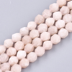 Morganite Natural Pink Morganite Beads Strands, Star Cut Round Beads, Faceted, 8x7x7mm, Hole: 1mm, about 48pcs/strand, 14.9 inch