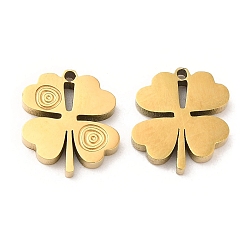 Real 18K Gold Plated Ion Plating(IP) 316L Surgical Stainless Steel Charms, Laser Cut, Clover Charm, Real 18K Gold Plated, 11x10x2mm, Hole: 1mm