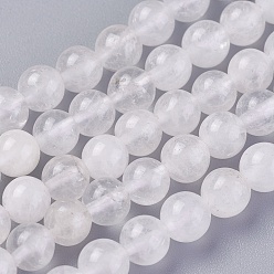 Quartz Crystal Natural Quartz Crystal Beads Strands, Rock Crystal Beads, Round, 8mm, Hole: 1mm, about 48pcs/strand, 15.1~15.3 inch(38.5~39cm)