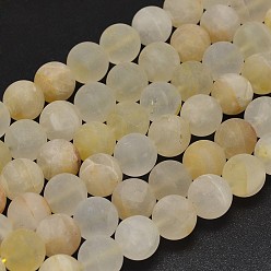 Ferruginous Quartz Natural Yellow Hematoid Quartz Beads Strands, Ferruginous Quartz, Round, 8~8.5mm, Hole: 1mm, about 46~49pcs/strand, 15.7 inch