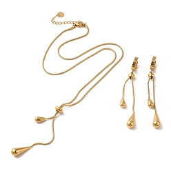 Golden Teardrop 304 Stainless Steel Jewelry Set, Dangle Hoop Earrings and Lariat Necklace, Golden, Necklaces: 533mm; Earring: 79mm