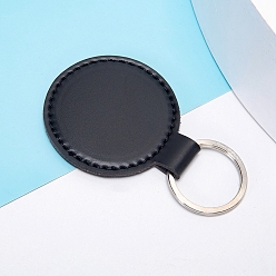Black PU Leather Keychain, with Metal Key Ring, Flat Round, Black, 5x5cm