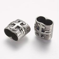 Antique Silver 304 Stainless Steel Slide Charms, Rectangle, Antique Silver, 12x12.5x9mm, Hole: 6x10.5mm