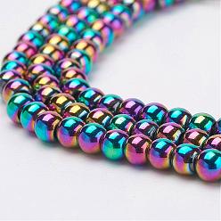 Multi-color Plated Electroplate Magnetic Synthetic Hematite Strands, Round, Grade A, Multi-color Plated, 3mm, Hole: 1mm, about 148pcs/strand, 15.94 inch
