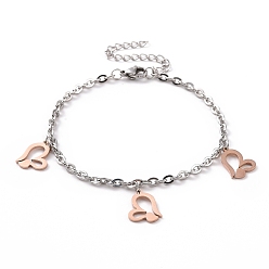 Rose Gold & Stainless Steel Color 304 Stainless Steel Hollow Heart Charm Bracelet with Cable Chains for Valentine's Day, Rose Gold & Stainless Steel Color, 7-1/8 inch(18cm)
