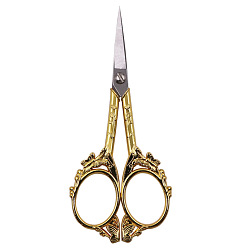 Golden & Stainless Steel Color Stainless Steel Butterfly Scissors, Alloy Handle, Embroidery Scissors, Sewing Scissors, Golden & Stainless Steel Color, 12.6cm