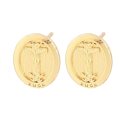 Настоящее золото 18K Религиозные латунные серьги-гвоздики, овальные с Иисусом, долговечный, стойки покрытие, без свинца и без кадмия, реальный 18 k позолоченный, 10x8.5 мм