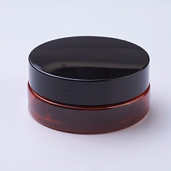 Coconut Brown Plastic Cosmetics Cream Jar, Empty Portable Refillable Bottle, Coconut Brown, 3.2x7.12cm, Capacity: 50ml