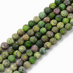 Green Natural American Turquoise Beads Strands, Frosted, Dyed & Heated, Round, Green, 4mm, Hole: 0.8mm, about 83~86pcs/strand, 14.96 inch(38cm)