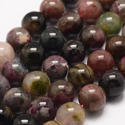Tourmaline Natural Tourmaline Beads Strands, Round, 7.5~8mm, Hole: 1mm, about 47pcs/strand, 15.3 inch(39cm)