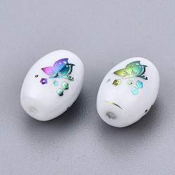 Colorful Electroplate Glass Beads, Barrel with Butterfly Pattern, Colorful, 11x8mm, Hole: 1.2mm, about 200pcs/bag