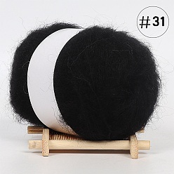 Black 25g Angora Mohair Wool & Acrylic Fiber Knitting Yarn, for Shawl Scarf Doll Crochet Supplies, Round, Black, 1mm