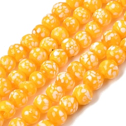 Золотистый Бусы лэмпворк ручной работы, круглые, золотые, 6 мм, отверстие : 2 мм, около 50 шт / нитка, 9.45'' (24 см)