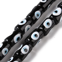 Black Handmade Evil Eye Lampwork Beads Strands, Column, Black, 15x10mm, Hole: 2mm, about 25pcs/strand, 14.76 inch(37.5cm)