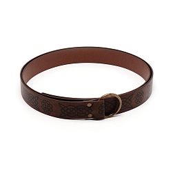 Coconut Brown PU Leather Belts, Embossed Waist Blet with Alloy Clasps, Coconut Brown, 63-3/4 inch(162cm)