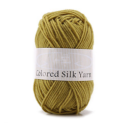 Goldenrod 4-Ply Milk Cotton Polyester Yarn for Tufting Gun Rugs, Amigurumi Yarn, Crochet Yarn, for Sweater Hat Socks Baby Blankets, Goldenrod, 2mm, about 92.96 Yards(85m)/Skein