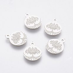 Stainless Steel Color 304 Stainless Steel Charms, Flat Round with Tree of Life, Stainless Steel Color, 12x10x0.5mm, Hole: 1mm