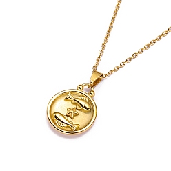 Рыбы Ожерелья из нержавеющей стали с подвеской в виде созвездия для женщин и мужчин, золотые, Рыбы, 8.27~19.69 дюйм (21~50 см)