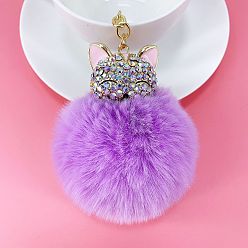 Cat Shape Сверкающий брелок-мишка с искусственным мехом для женских сумок и автомобилей