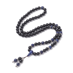 Lapis Lazuli Natural Lapis Lazuli & Wood Buddhist Necklace, Alloy Gourd Lariat Necklace for Women, 27.17 inch(69cm)