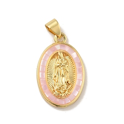 Pink Brass Charms, with Shell, Cadmium Free & Lead Free, Long-Lasting Plated, Oval with Saint, Real 18K Gold Plated, Pink, 22.5x14x3.5mm, Hole: 3.5x3mm