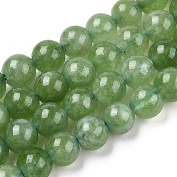 Olive Drab Natural Quartz Beads Strands, Dyed & Heated, Imitation Peridot, Round, Olive Drab, 6~6.5mm, Hole: 1mm, about 63pcs/strand, 15.55 inch(39.5cm)