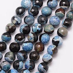 Light Sky Blue Natural Fire Crackle Agate Bead Strands, Round, Grade A, Faceted, Dyed & Heated, Light Sky Blue, 10mm, Hole: 1mm, about 37pcs/strand, 15 inch