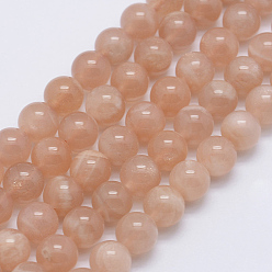 Sunstone Natural Sunstone Beads Strands, Round, 6mm, Hole: 1mm, about 67pcs/strand, 15.7 inch(40cm)