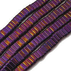Purple Electroplated Non-magnetic Synthetic Hematite Beads Strands, Rectangle, 2-Hole, Purple, 6x2x3mm, Hole: 1.2mm, about 198pcs/strand, 16.02 inch(40.7cm)
