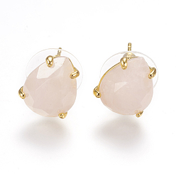 Rose Quartz Natural Rose Quartz Stud Earrings, with Golden Tone Brass Findings, Faceted Teardrop, 13.5~14x10.5mm, Pin: 0.8mm