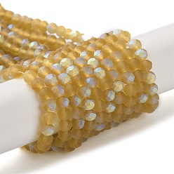Goldenrod Transparent Glass Beads Strands, Faceted, Frosted, Half AB Color Plated, Rondelle, Goldenrod, 4~4.5x3.5~4mm, Hole: 1mm, about 117~121pcs/strand, 16.61~16.73 inch(42.2~42.5cm)