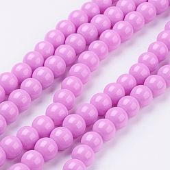 Orchid Painted Glass Bead Strands, Baking Paint, Round, Orchid, 6mm, Hole: 1.3~1.6mm, about 133pcs/strand, 31.4 inch