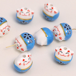 Dodger Blue Handmade Porcelain Beads, Maneki Neko Cat, Dodger Blue, 13x14mm