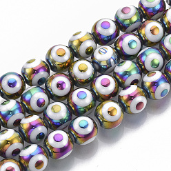 Colorful Electroplate Glass Beads Strands, Round with Evil Eye Pattern, Colorful, 10x9.5~10mm, Hole: 1.2mm, about 30pcs/strand, 11.2 inch