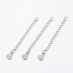 Stainless Steel Color 304 Stainless Steel Chain Extender, Curb Chains, with Flat Round Charms, Stainless Steel Color, 65x3mm, Hole: 3.5mm