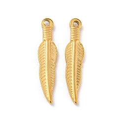 Real 14K Gold Plated 304 Stainless Steel Pendants, Feather Charm, Real 14K Gold Plated, 28.5x6x2.5mm, Hole: 1.8mm