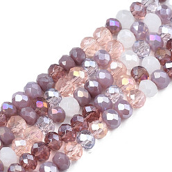 Rosy Brown Opaque Glass Beads Strands, Imitation Jade Glass, Faceted Rondelle, Rosy Brown, 3x2mm, Hole: 0.8mm, about 186~193pcs/strand, 17.13 inch~17.32 inch(43.5cm~44cm)