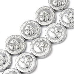 с Платиновым Покрытием Гальванические нити из синтетических немагнитных гематитовых бусин, плоский круг с вырезанной головой животного, с покрытием платиным, 12x4 мм, отверстие : 0.8 мм, около 33 шт / нитка, 15.59~15.75'' (39.6~40 см)