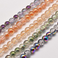 Mixed Color Electroplate Synthetic Crackle Quartz Beads Strands, Round, Mixed Color, 8mm, Hole: 1mm, about 50pcs/strand, 15.7 inch