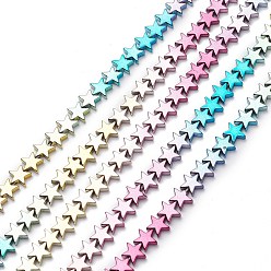 Multi-color Plated Rainbow Color Electroplate Non-magnetic Synthetic Hematite Beads Strands, Star, Multi-color Plated, 8.5x9x2.5mm, Hole: 1mm, about 58pcs/strand, 15.75~16.54 inch(40~42cm)