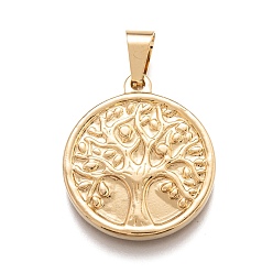 Golden 304 Stainless Steel Pendants, Flat Round with Tree of Life, Golden, 29x25.5x3mm, Hole: 4x7.5mm