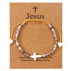 Аметист Европейские американские натуральные аметистовые бусины плетеные браслеты, регулируемые браслеты с ракушками и сердечками для женщин, 11 дюйм (28 см)