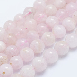 Morganite Natural Morganite Beads Strands, Round, Grade AB, 8~8.5mm, Hole: 1mm, about 51pcs/strand, 15.7 inch(40cm)