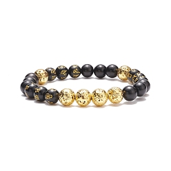 Black Om Mani Padme Hum Mala Bead Bracelet, Natural Obsidian & Lava Rock & Wood Stretch Bracelet, Essential Oil Gemstone Jewelry for Men Women, Black, Inner Diameter: 2-1/8 inch(5.3cm)