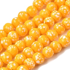 Золотистый Бусы лэмпворк ручной работы, круглые, золотые, 8 мм, отверстие : 2 мм, около 45 шт / нитка, 12.01'' (30.5 см)