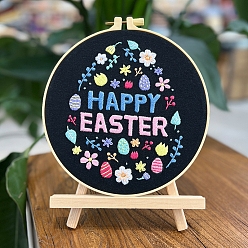 Word Easter Theme DIY Embroidery Starter Kit with Instruction Book, Embroidery Bamboo Hoops, Embroidery Thread and Needle, Easy Stamped Fabric Hand Crafts, Word, 200mm